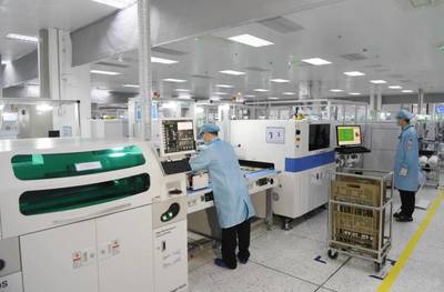 江苏卫浴洁具 地域优势与产业发展的融合之路