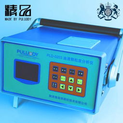 粮油仪器、产品列表、农业机械网与卫浴洁具 多领域产品概览