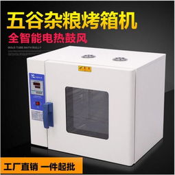 网络设备在烘焙行业中的创新应用